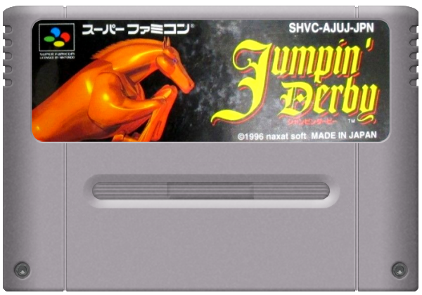 Jumpin' Derby media 5 for Super Famicom
